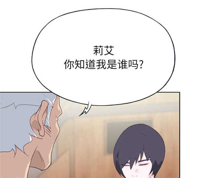 第42话45