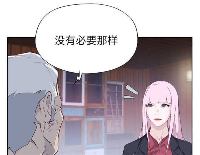 第53话50