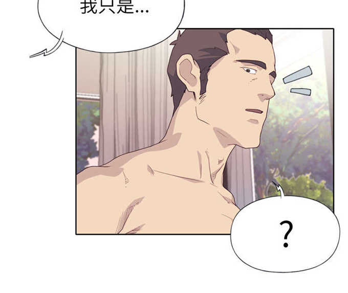 第48话32