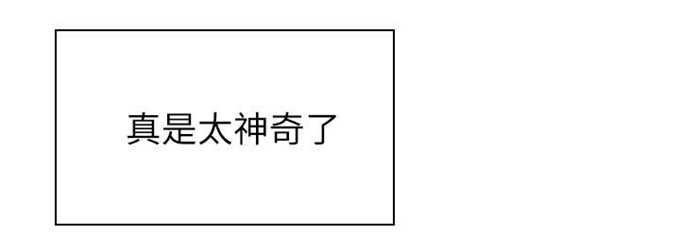 第46话33