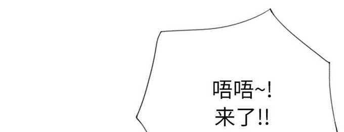 第42话26