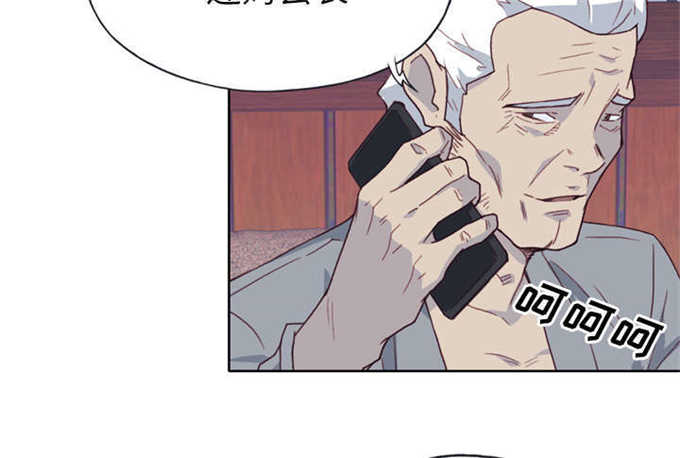 第53话16