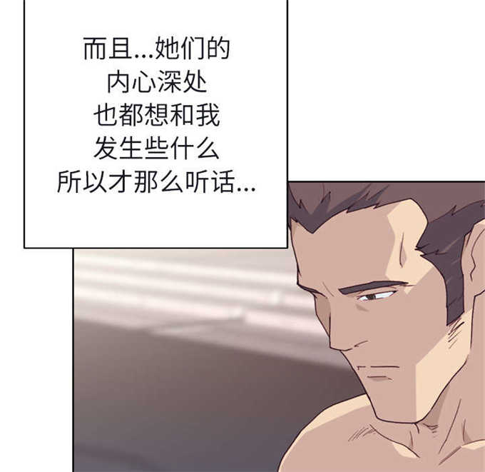 第49话14
