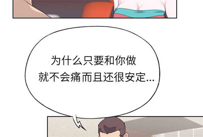 第48话25