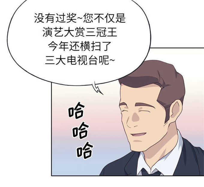 第51话28