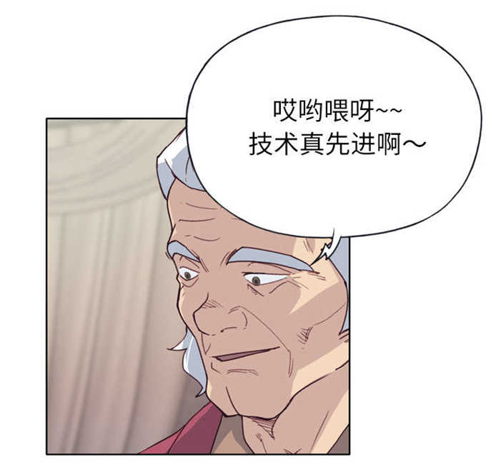 第42话8