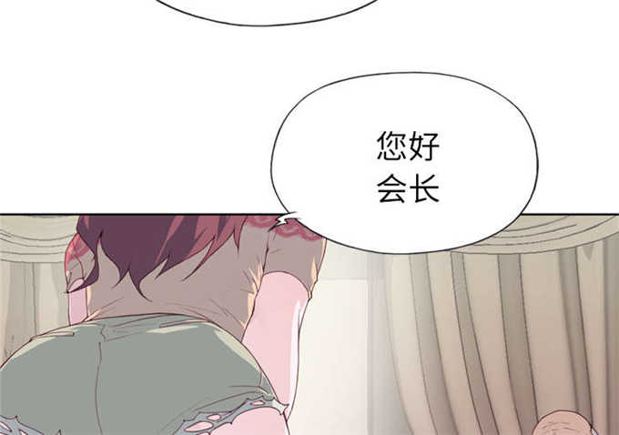 第44话4