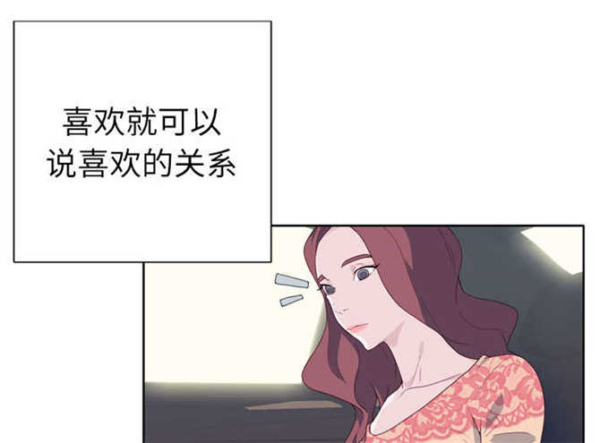 第49话34