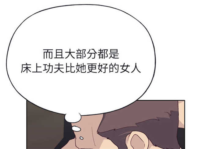 第47话28