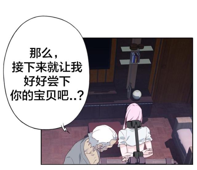 第28话5
