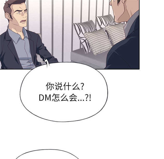 第52话35