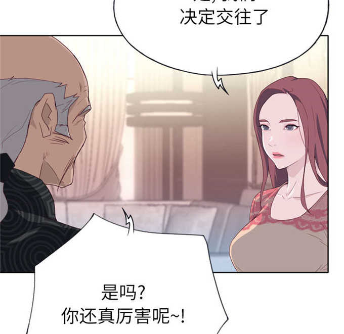 第44话9