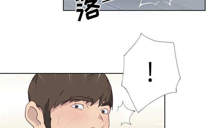 第50话32