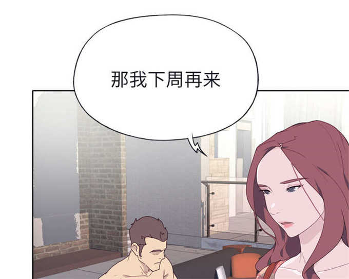 第49话8