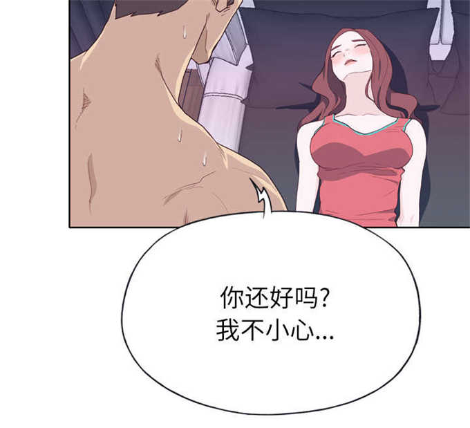 第46话28