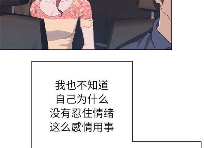 第49话24