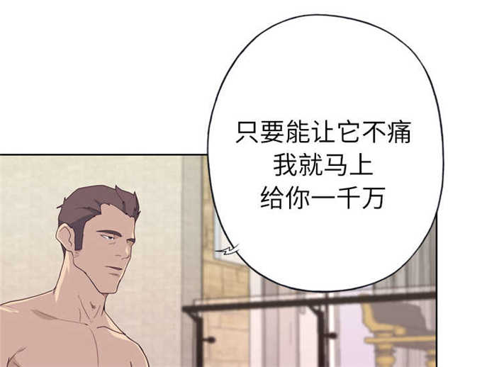 第46话35