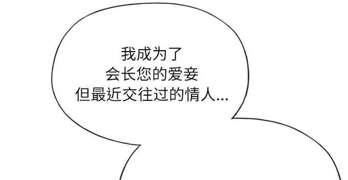 第43话21