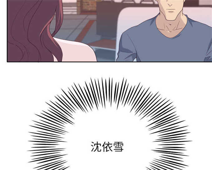 第47话14