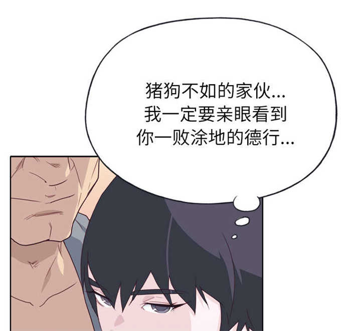 第43话29