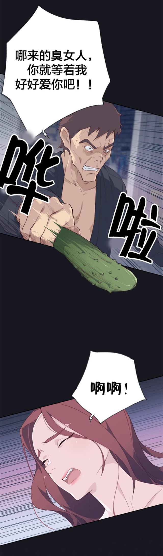 第16话2