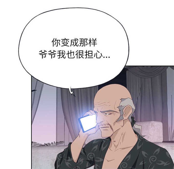 第47话41