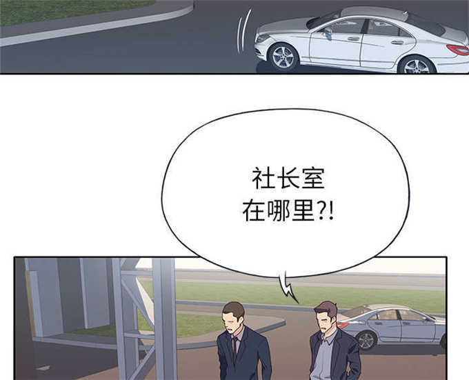 第57话29