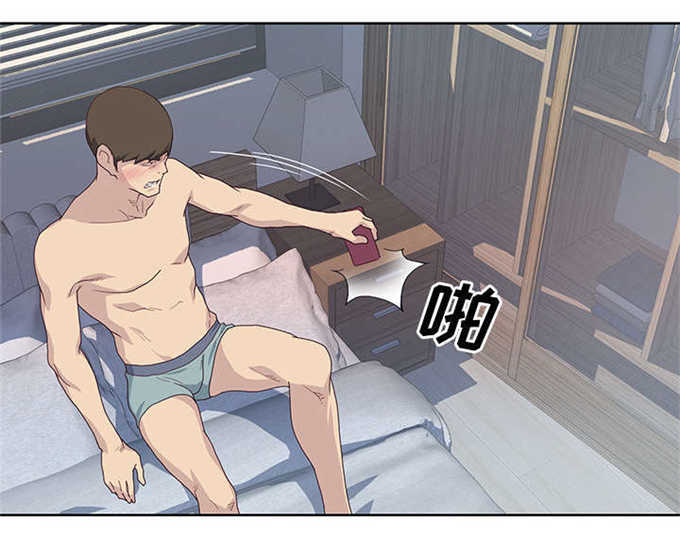 第56话14