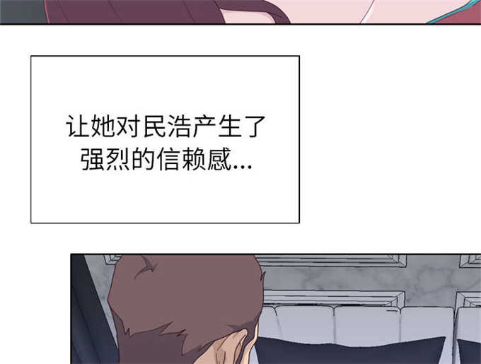 第46话27