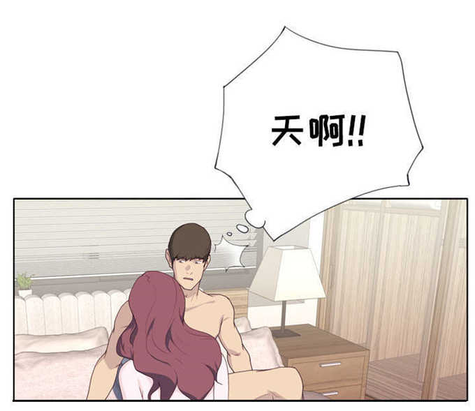 第50话35
