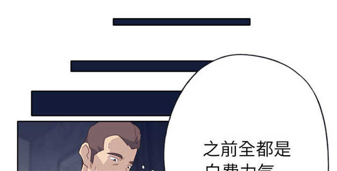 第46话45