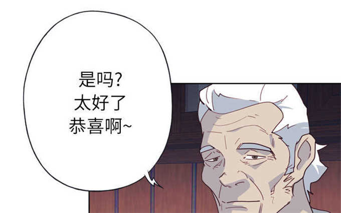 第53话45