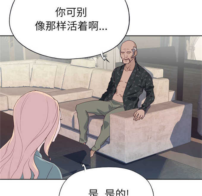 第52话7