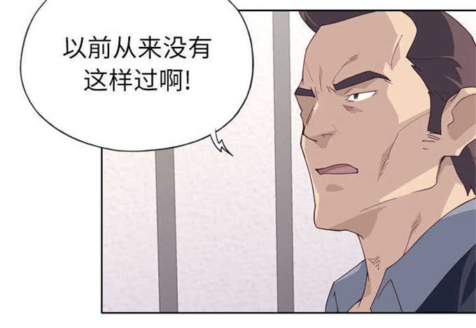 第52话36