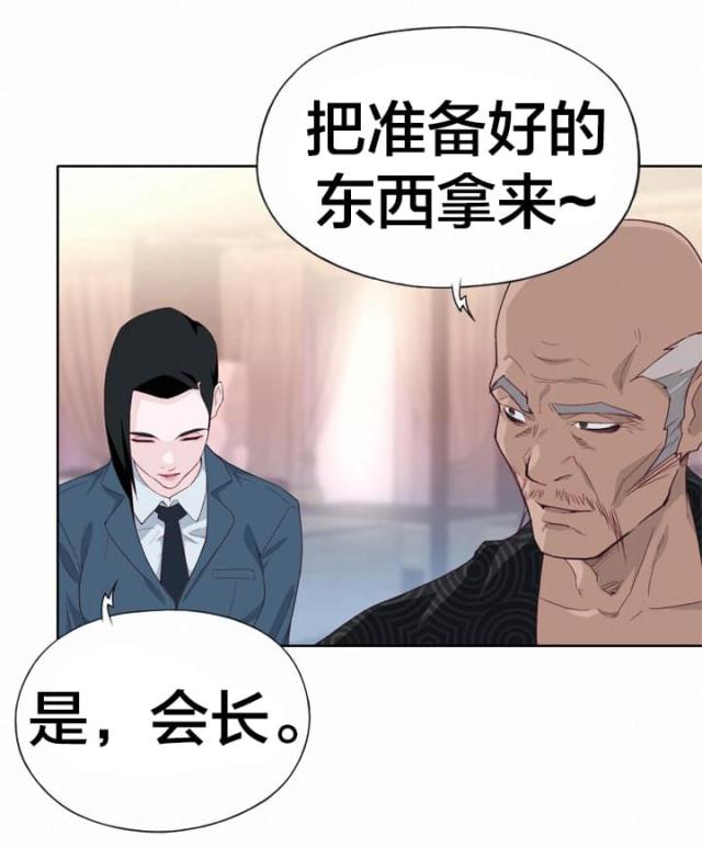 第27话0