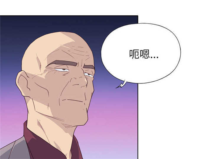 第54话14