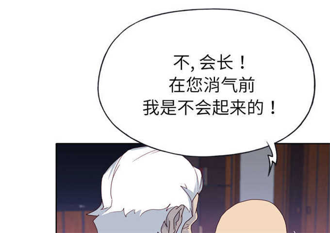 第54话39