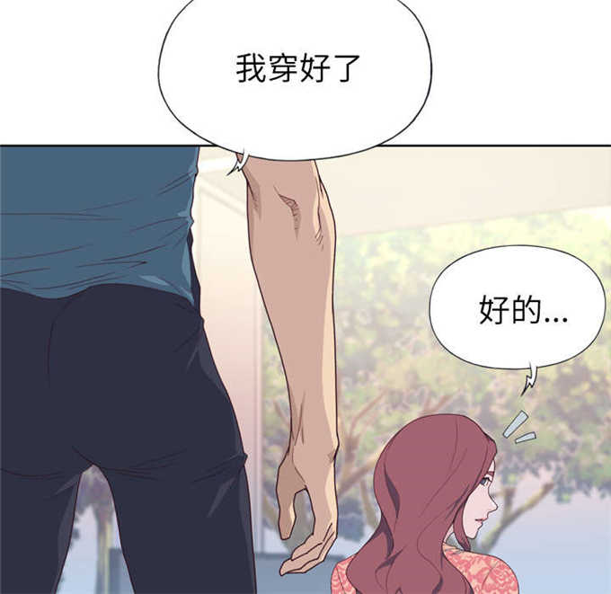 第45话13