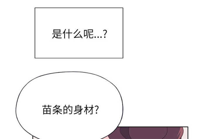 第47话21