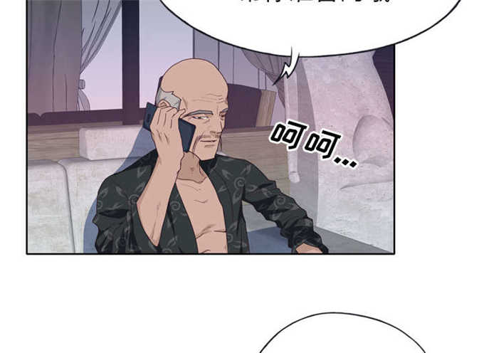 第47话39