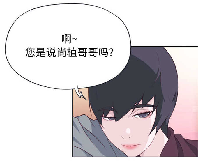 第43话9
