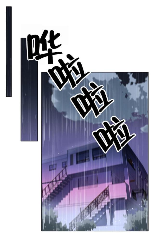 第20话7