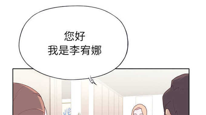 第51话24