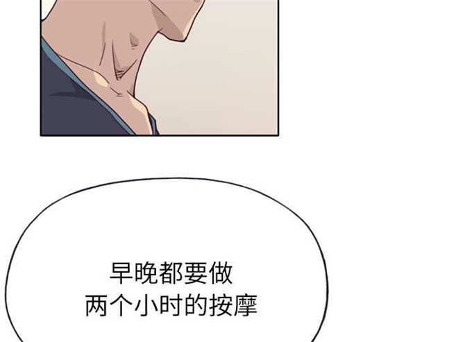 第45话19