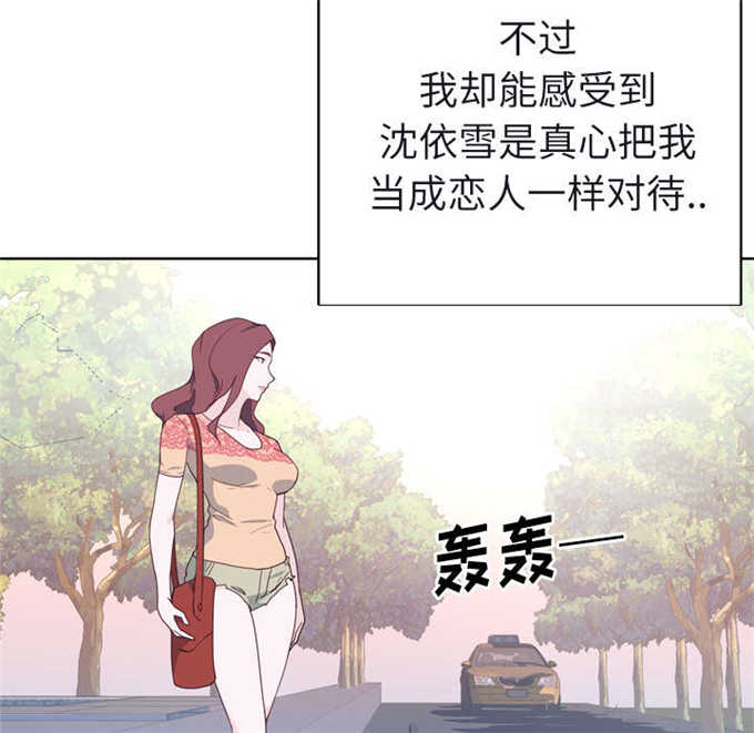 第49话17