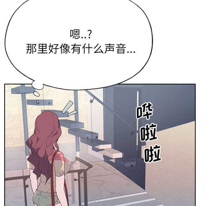 第44话40