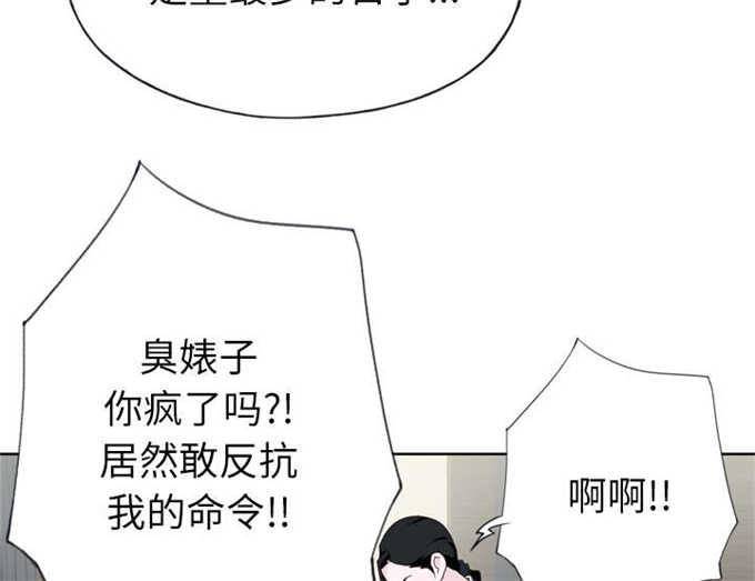 第43话51