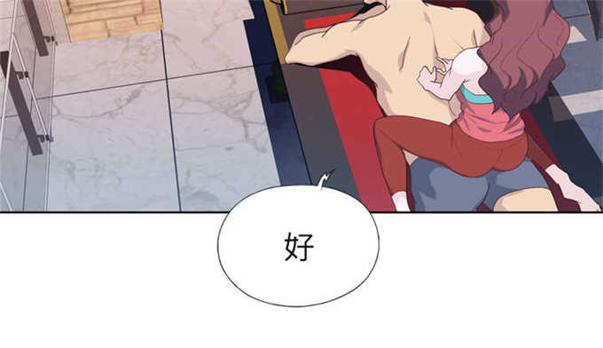 第47话31