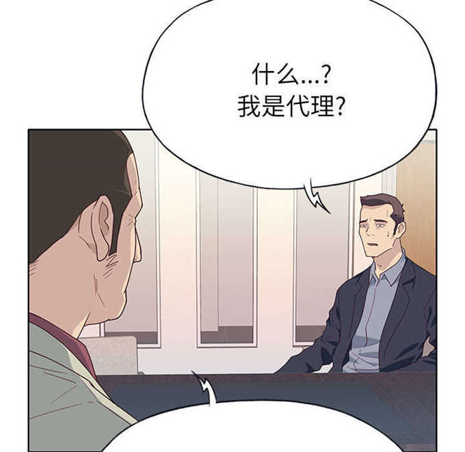 第57话41