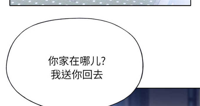 第42话49